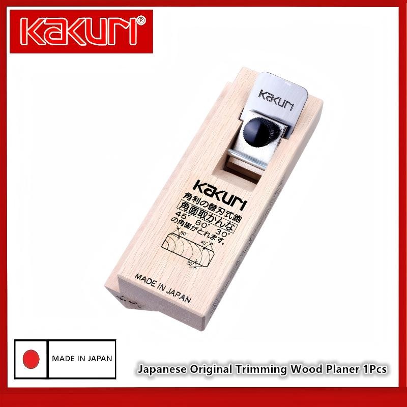 Woodworking In Japanese - KAKURI 5710 5720 5730 Compact Edge