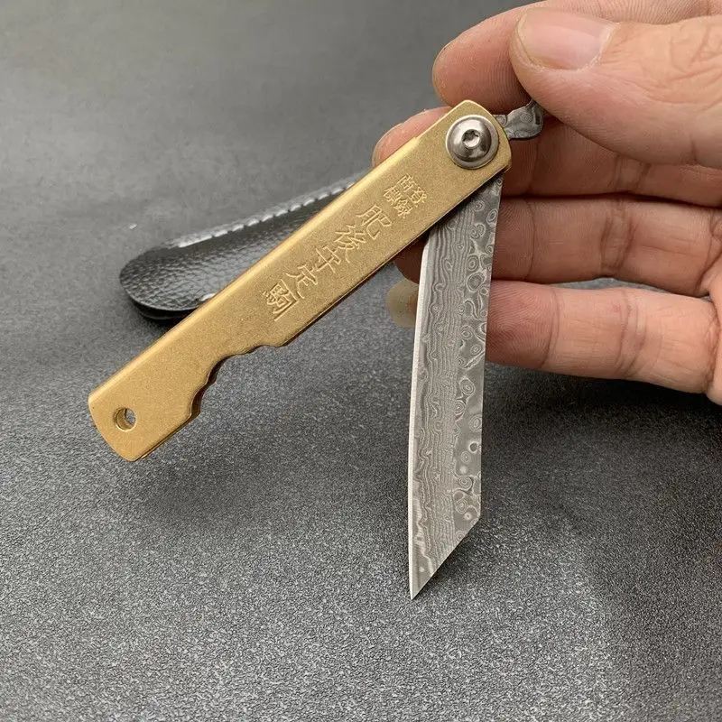Higonokami Japanese Mini Pocke - Woodworking In Japanese 评论和价格