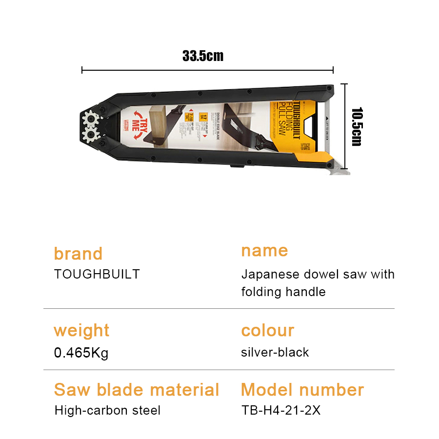 TOUGHBUILT TB-H4-21-2X Japanes - Woodworking In Japanese 评论和价格