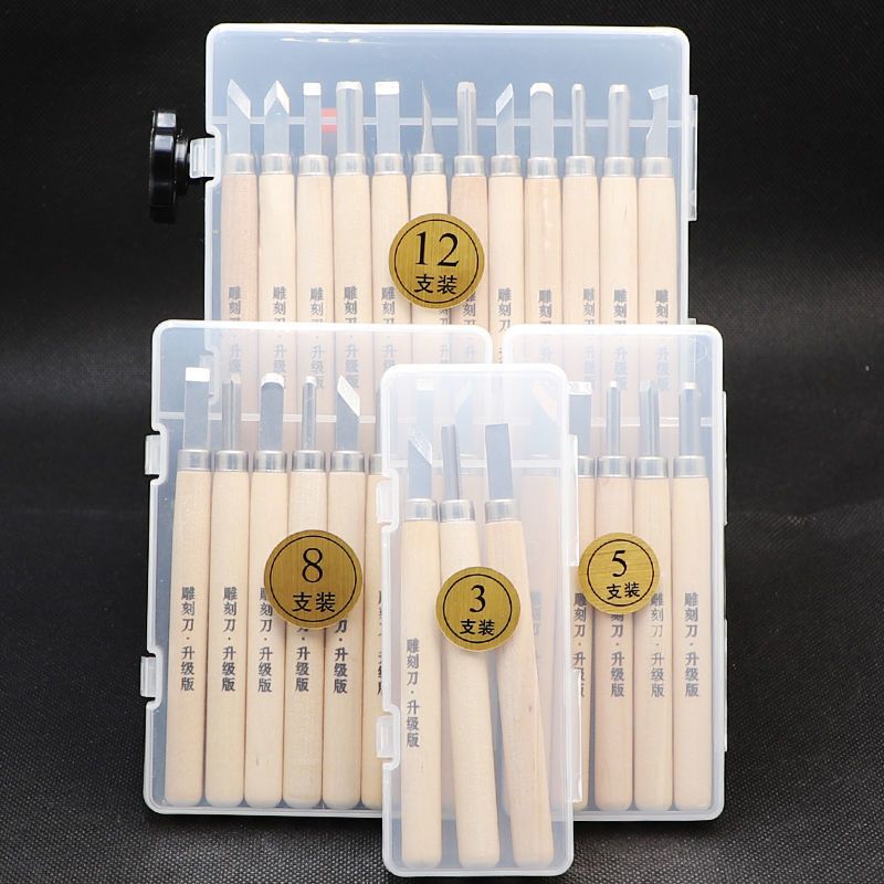 Carving Knife Set Woodblock Ru - Wood Chisel Set 评论和价格