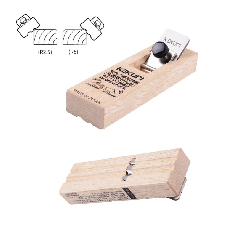 KAKURI 5710 5720 5730 Compact  - Woodworking In Japanese 评论和价格