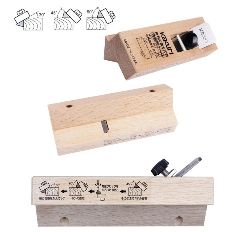 KAKURI 5710 5720 5730 Compact  - Woodworking In Japanese 评论和价格