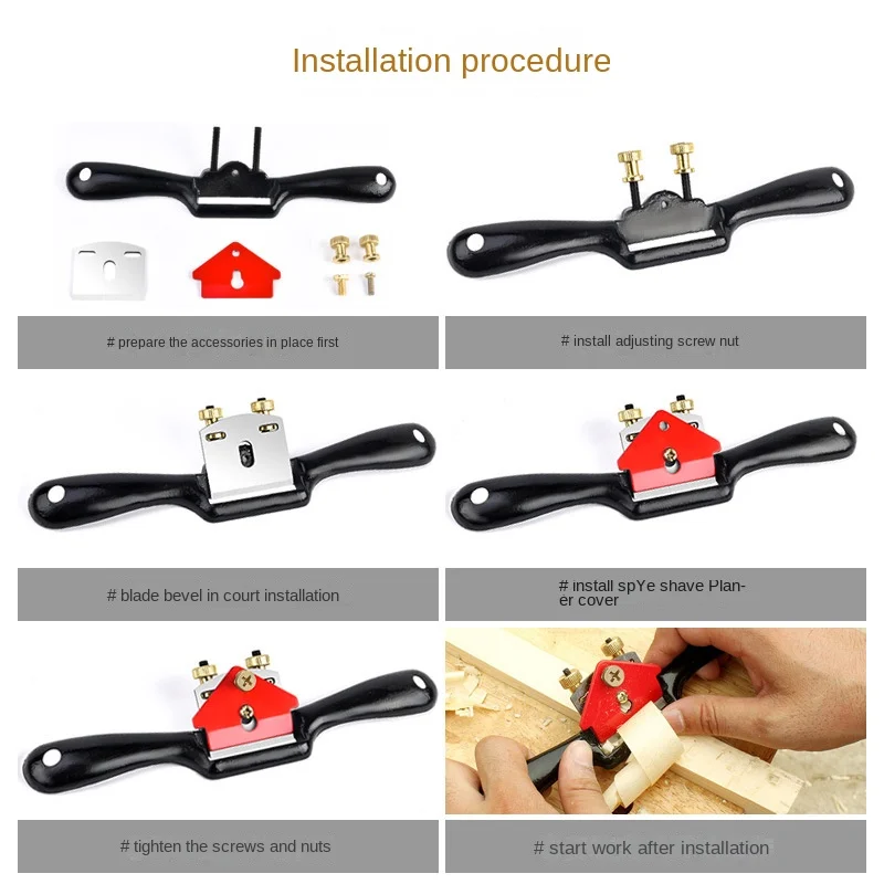 Adjustable Flat Base Spokeshav - Drawknife Blade 评论和价格